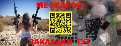 сатива Кизляр