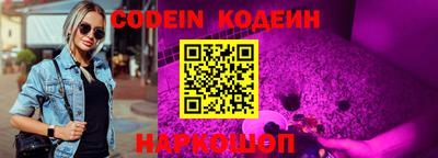 сатива Кизляр