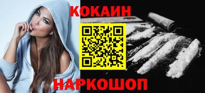 СК Кизилюрт