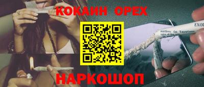 сатива Кизляр