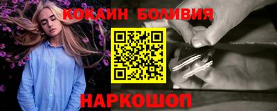 сатива Кизляр