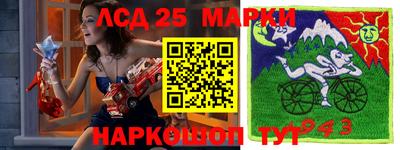 СК Кизилюрт