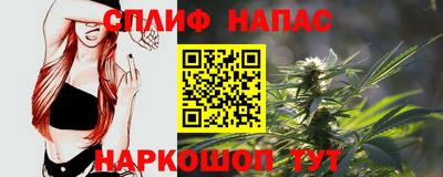 бутик Керчь