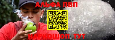 бутик Керчь