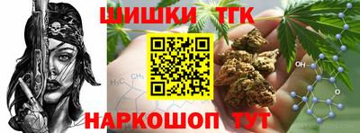 сатива Кизляр