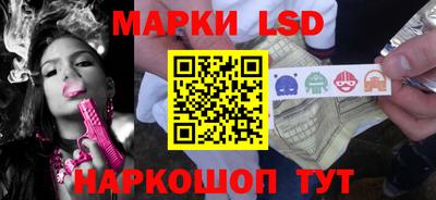 СК Кизилюрт