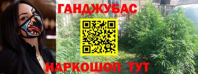 сатива Кизляр