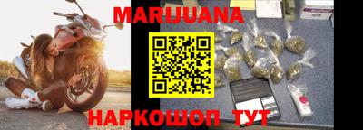 сатива Кизляр