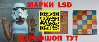 сатива Кизляр