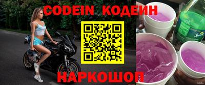 бутик Керчь