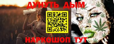 сатива Кизляр