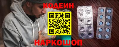 СК Кизилюрт