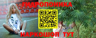 бутик Керчь