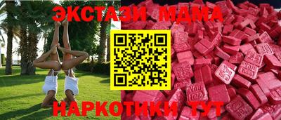 сатива Кизляр