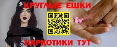 сатива Кизляр