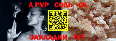 СК Кизилюрт
