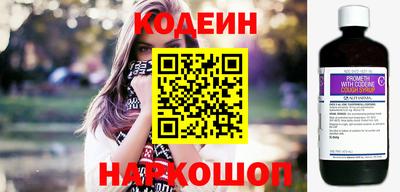 сатива Кизляр