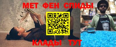 бутик Керчь