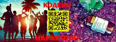 СК Кизилюрт