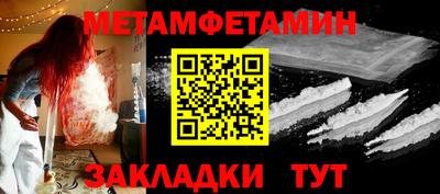 сатива Кизляр