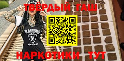 сатива Кизляр