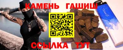 сатива Кизляр