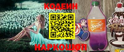 СК Кизилюрт