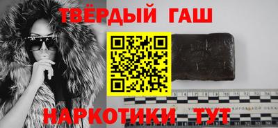 бутик Керчь
