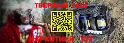 бутик Керчь