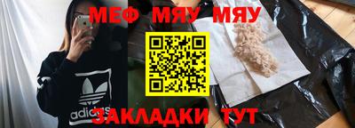 бутик Керчь
