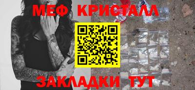 сатива Кизляр