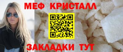 сатива Кизляр