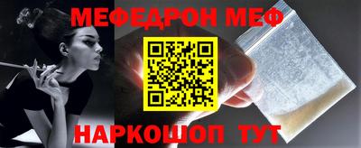 бутик Керчь